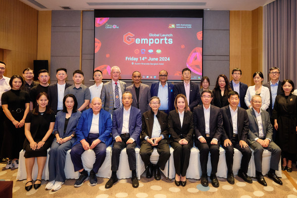 TGJTA Hosts Successful Gemports Working Committee Meeting