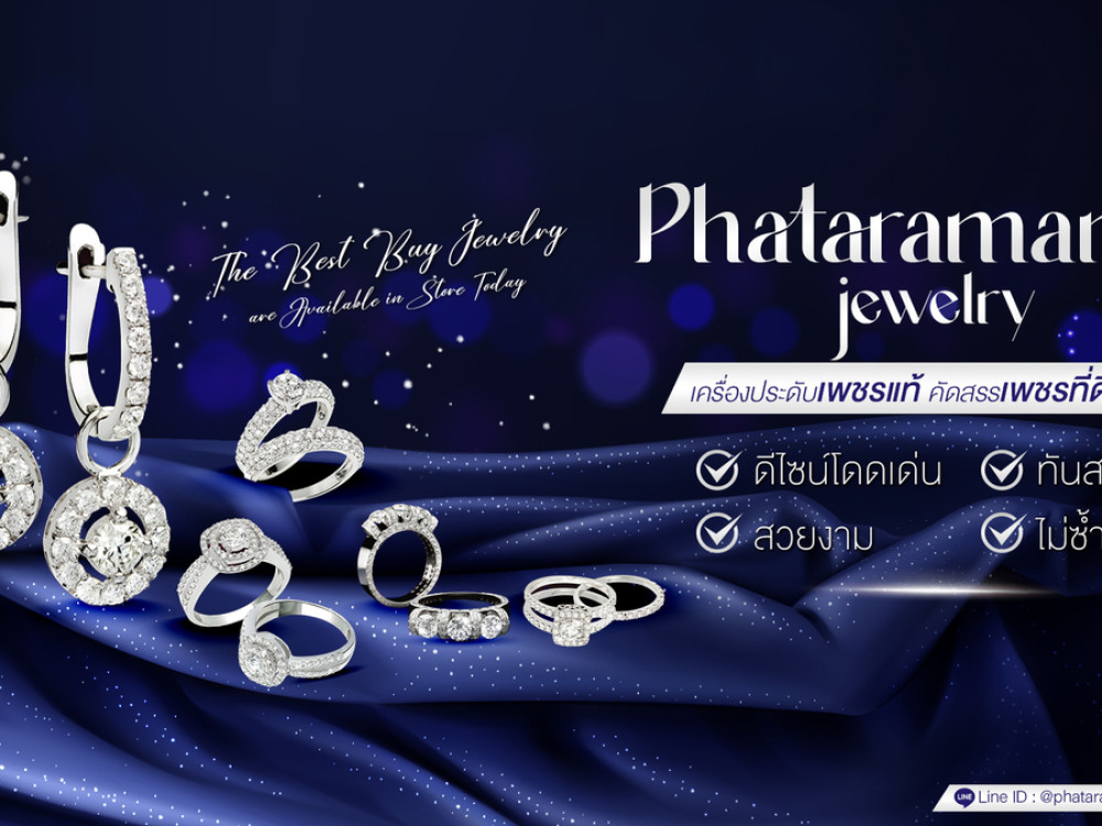 PHATARAMANEE JEWELRY CO.,LTD.