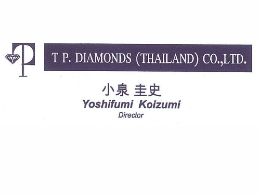 T.P. Diamonds (Thailand) Co.,Ltd.