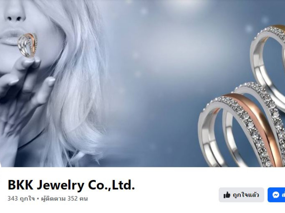 BKK Jewelry Co.,Ltd.