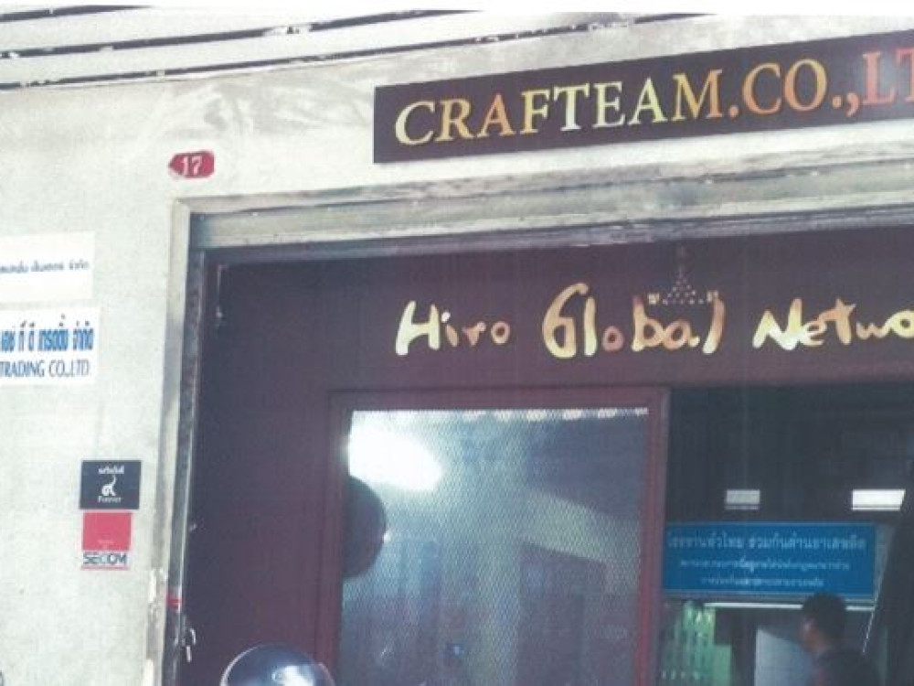 Crafteam Co.,Ltd.