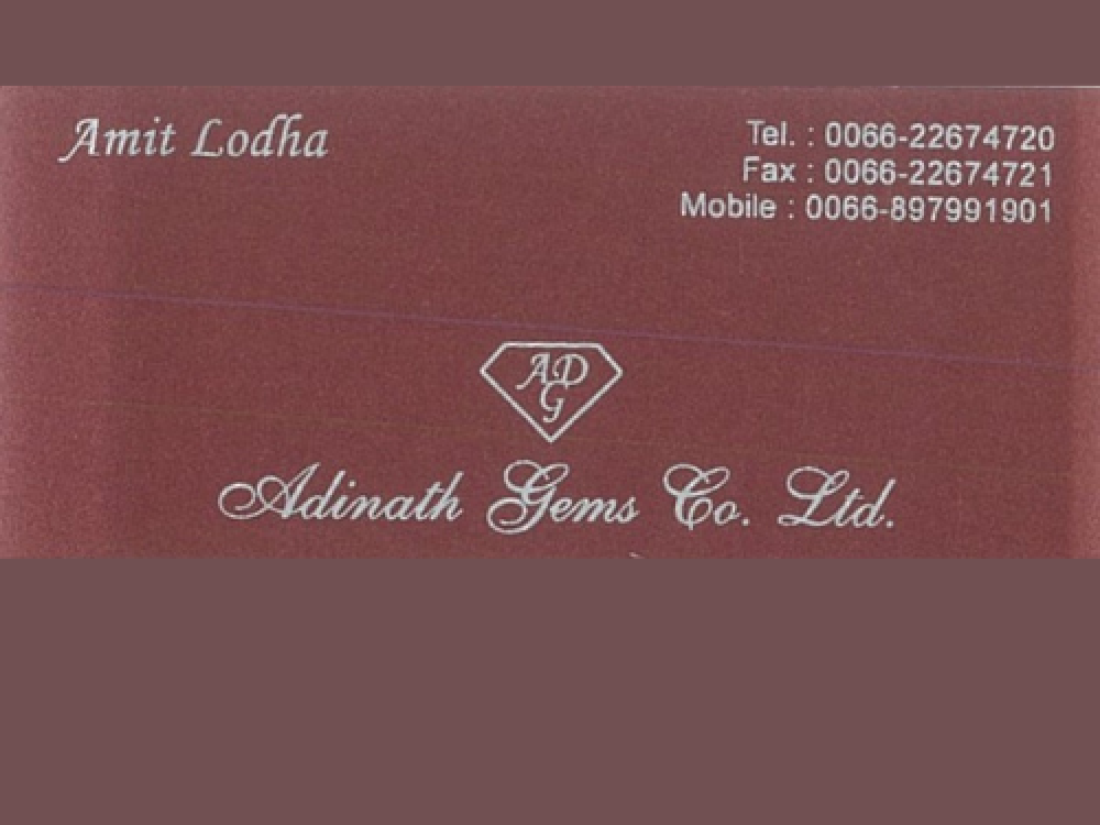 Adi Nath Gems Co.,Ltd.