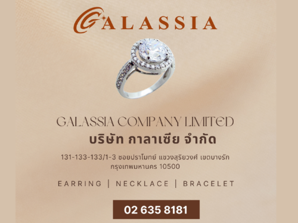 Galassia Co.,Ltd.