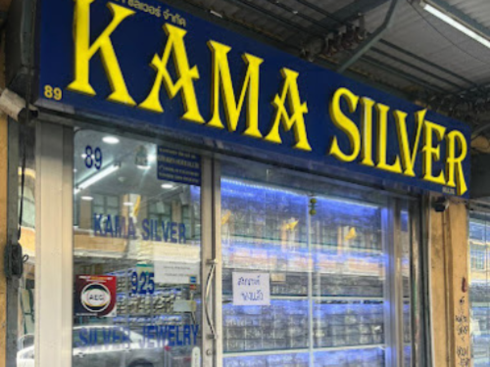 Kama Silver Co.,Ltd.