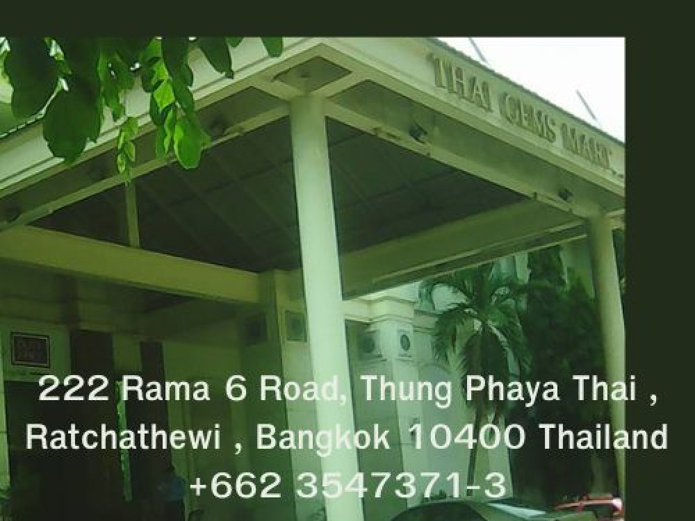 Thai Gems Mart (Development) Co.,Ltd.