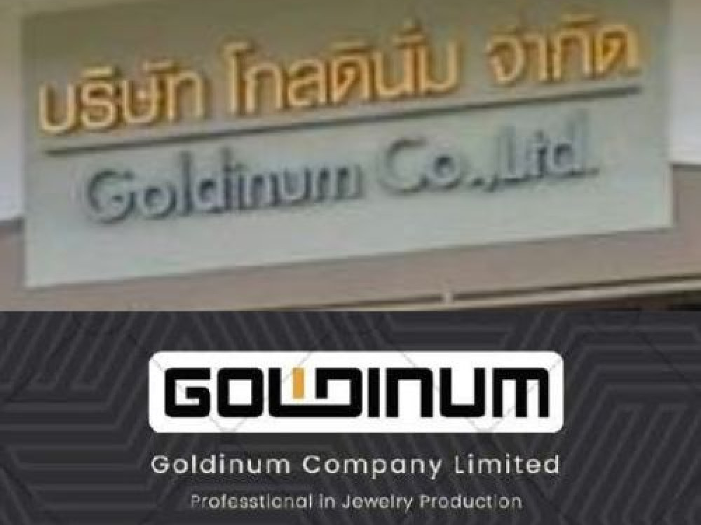 GOLDINUM CO., LTD.