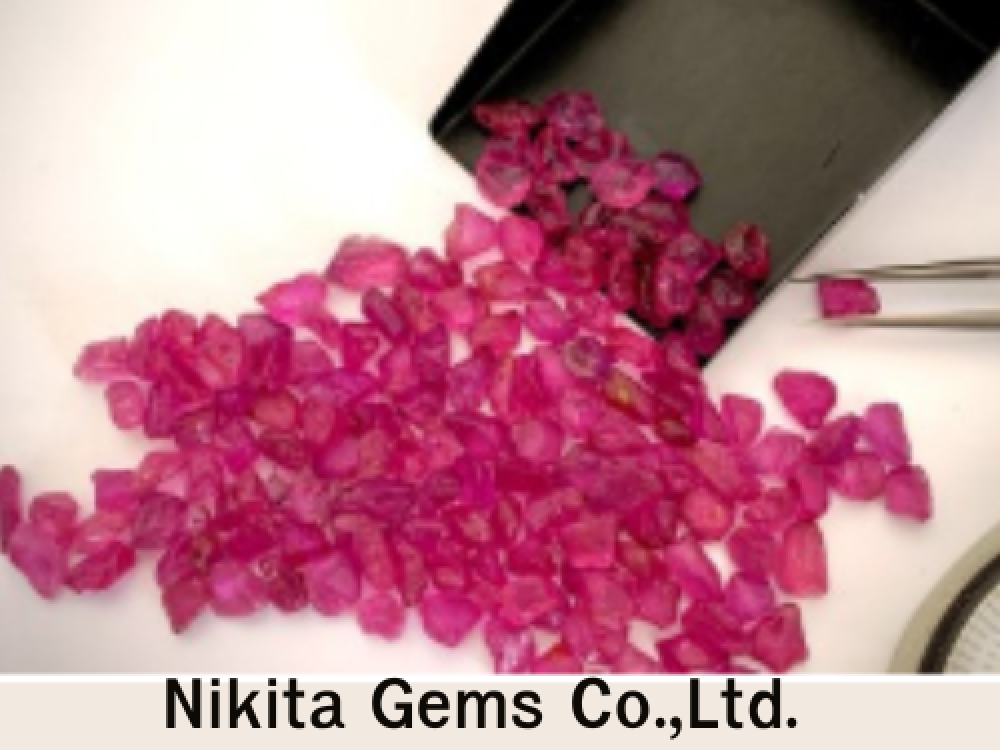 Nikita Gems Co.,Ltd.