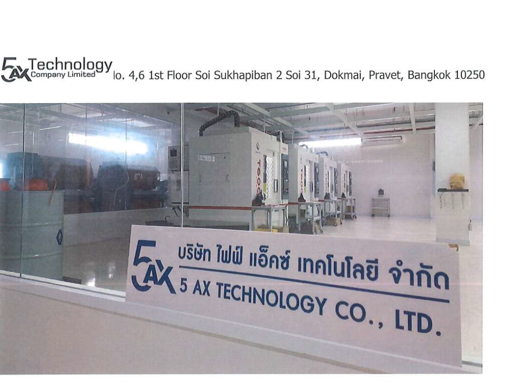 5 AX TECHNOLOGY CO., LTD.