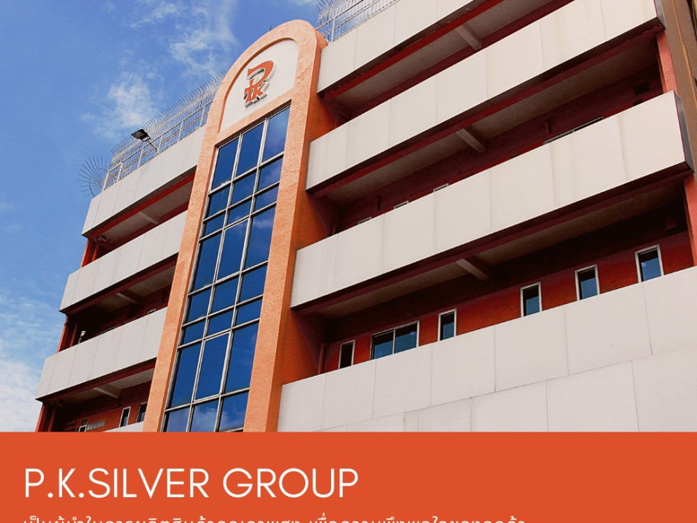 P.K. Silver Group Co.,Ltd.