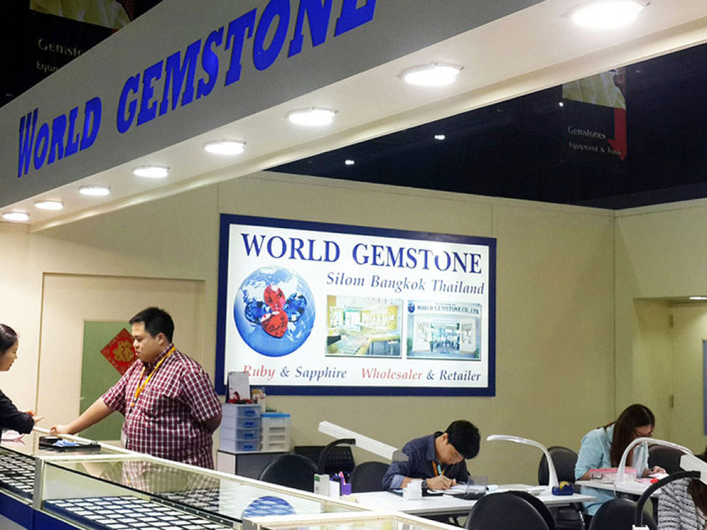 WORLD GEMSTONE CO., LTD.