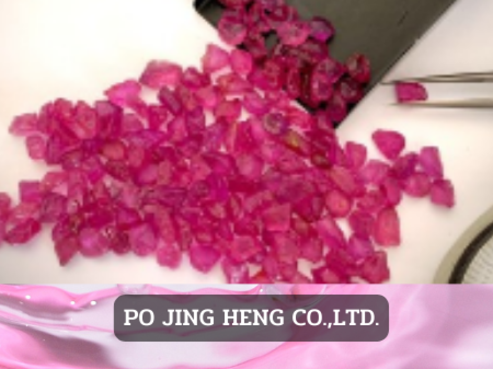 Po Jing Heng Co.,Ltd.